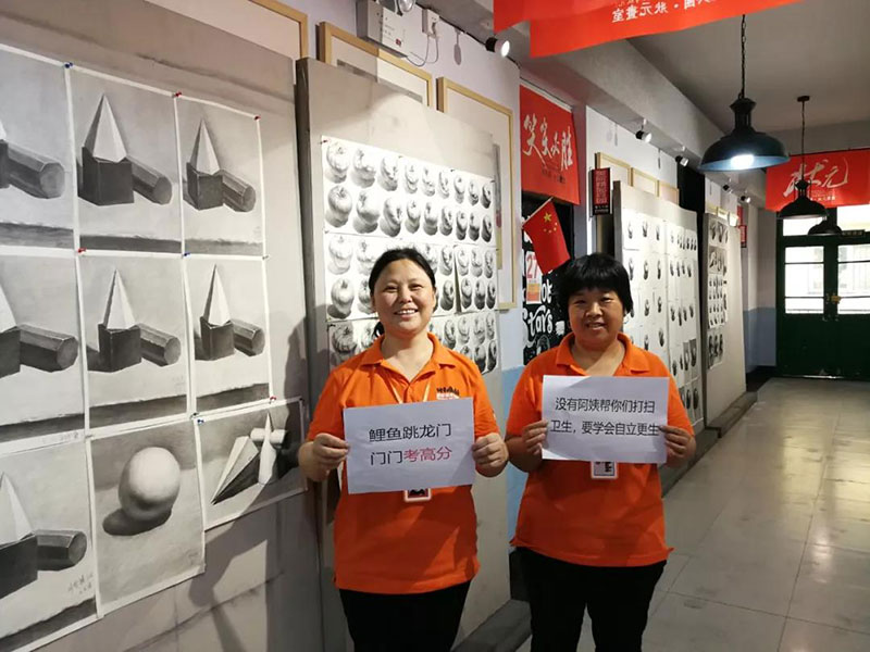 郑州画室,郑州美术培训,河南画室,郑州高考美术集训