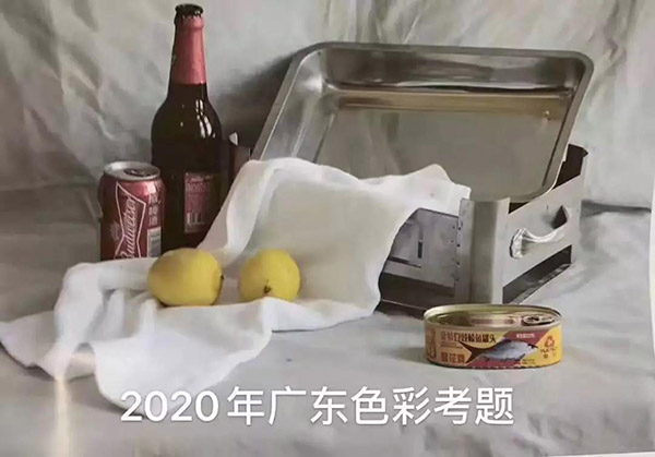 2020年美术统考广西省考题