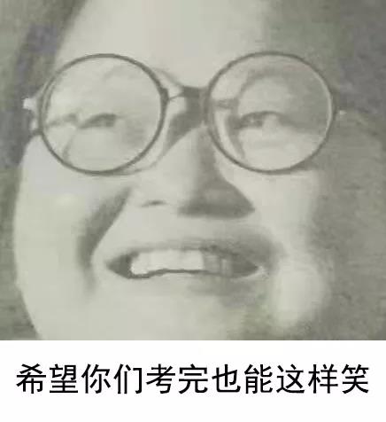 2020年美术统考考题