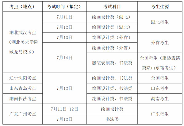 微信图片_20200512155147.jpg