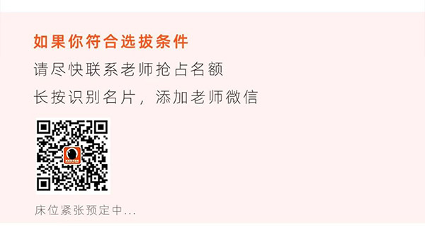 郑州笑笑画室复读生优惠咨询