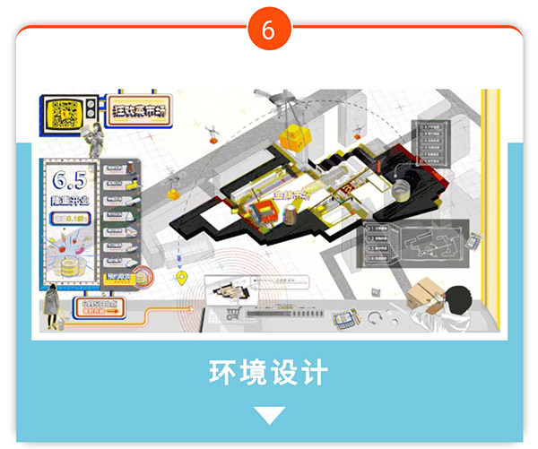 微信图片_202011011527068.jpg