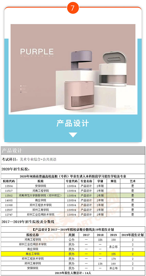 微信图片_2020110115270610.jpg