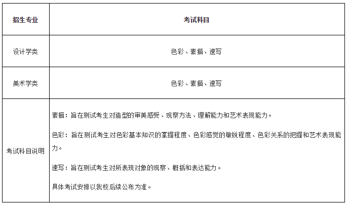 微信图片_20201219110051.png