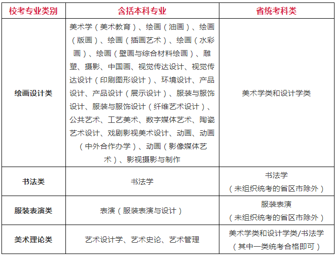 微信图片_20201219110646.png