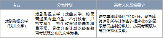 微信图片_20201222165314.png