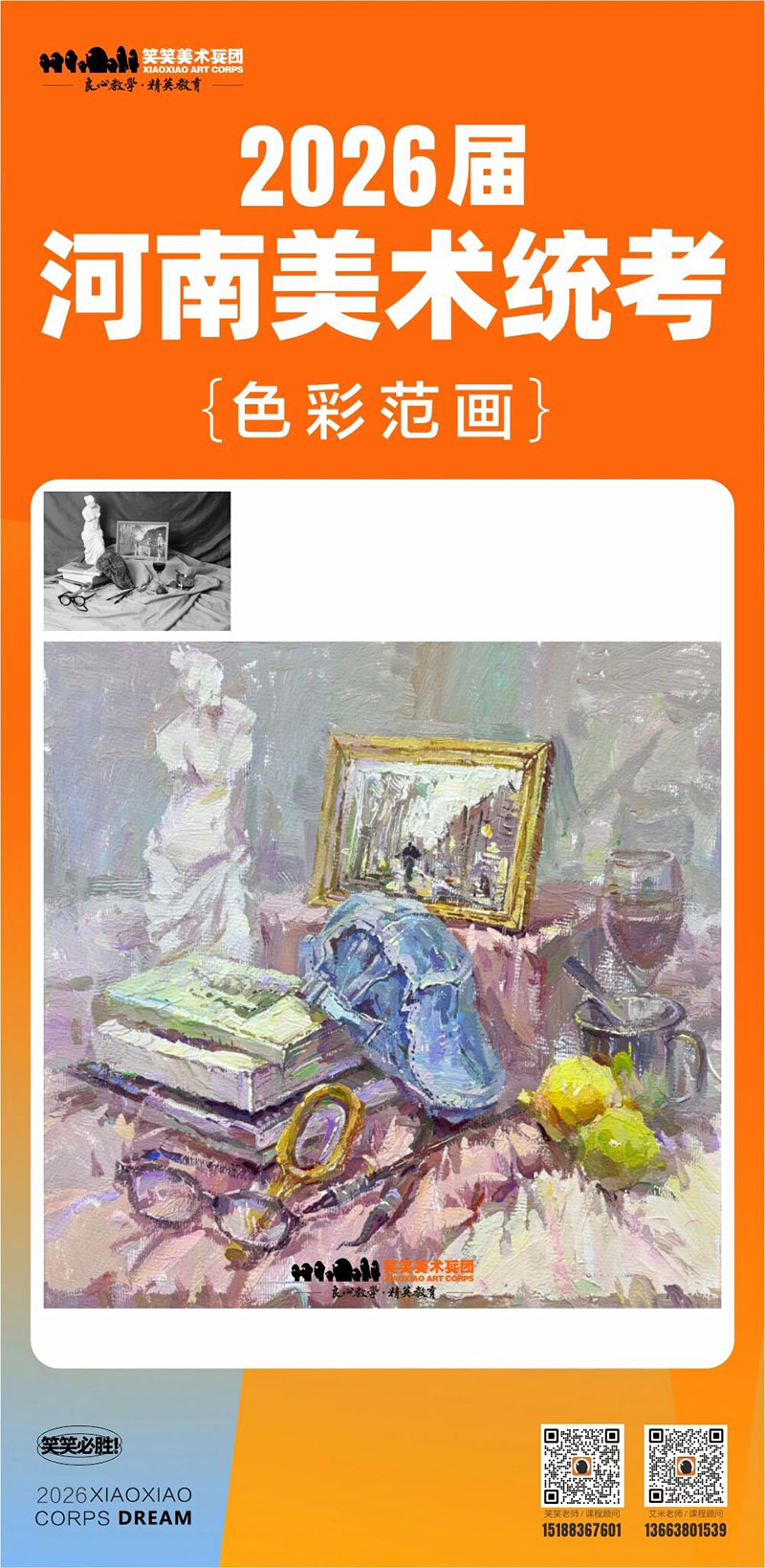 1765788516313461.jpg 17.jpg