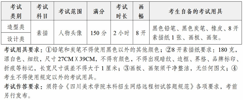 1766020990152015.jpg 2.jpg