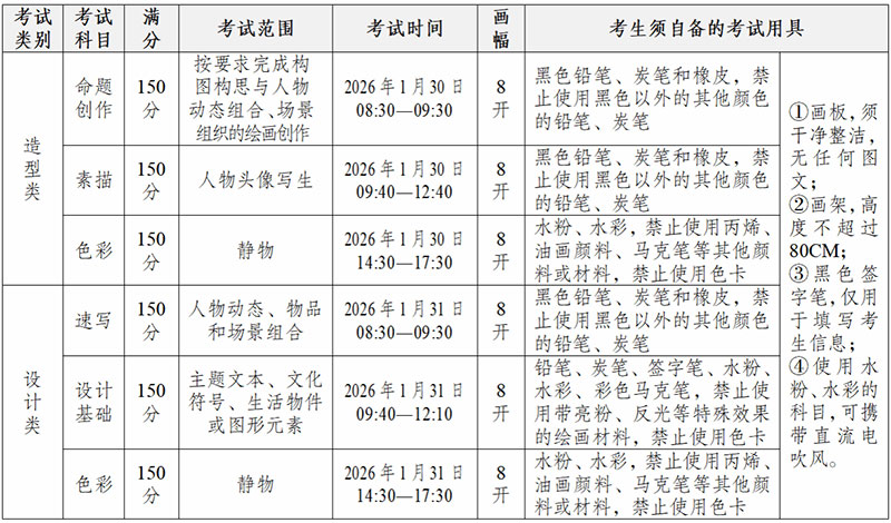 1766020999214539.jpg 3.jpg