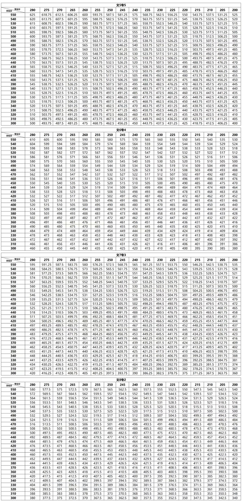 1766368974121643.jpg 1.jpg