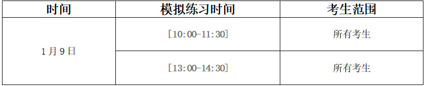 1767582652351704.jpg 3.jpg