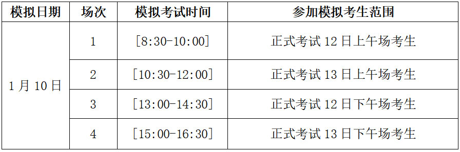 1767582658876235.jpg 4.jpg