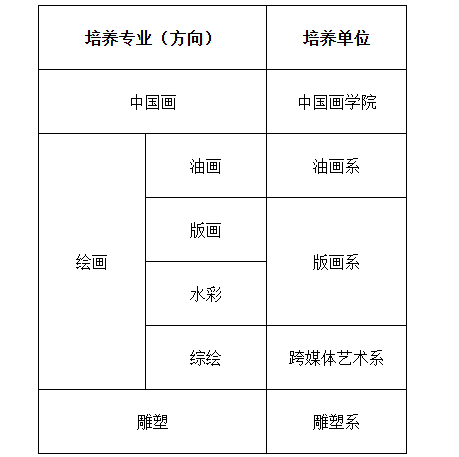 1767584142641716.png 1.png