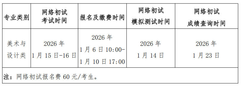 1767686719794575.png 1.png