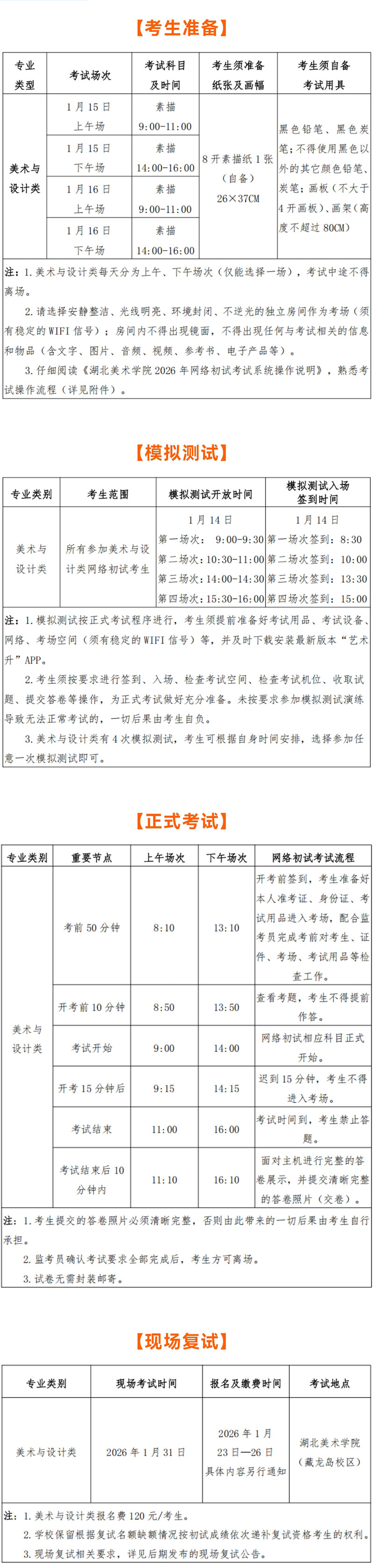 1767686727634680.jpg 2.jpg