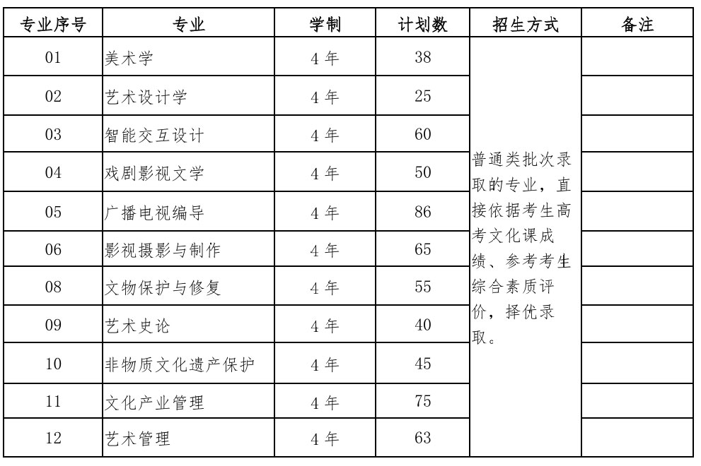 1767756934747981.jpg 1.jpg