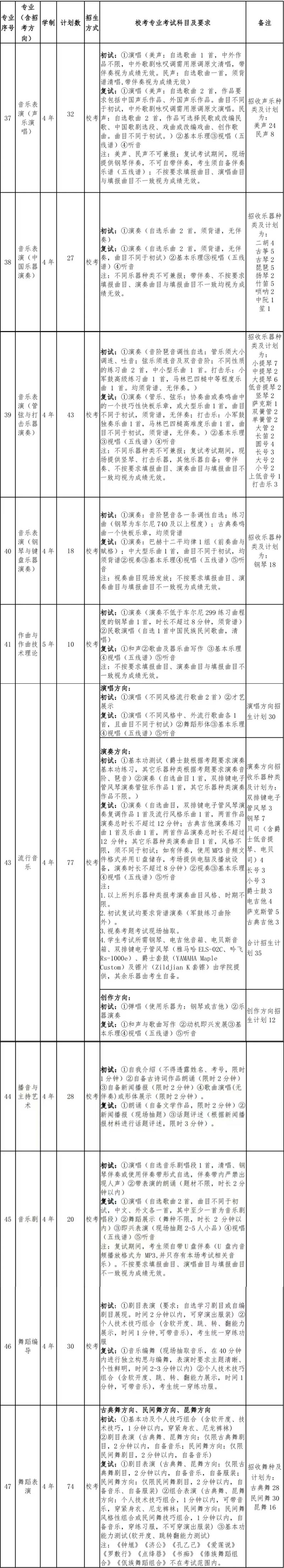 1767756953752779.jpg 3.jpg