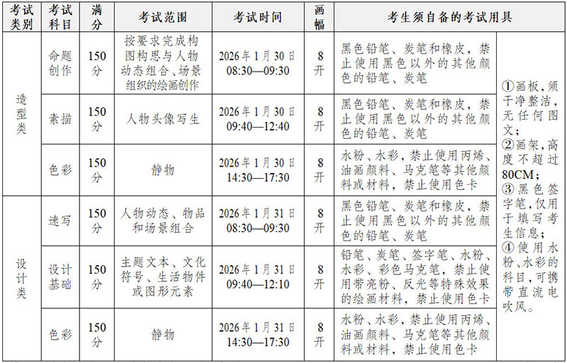 1768610958280968.jpg 1.jpg