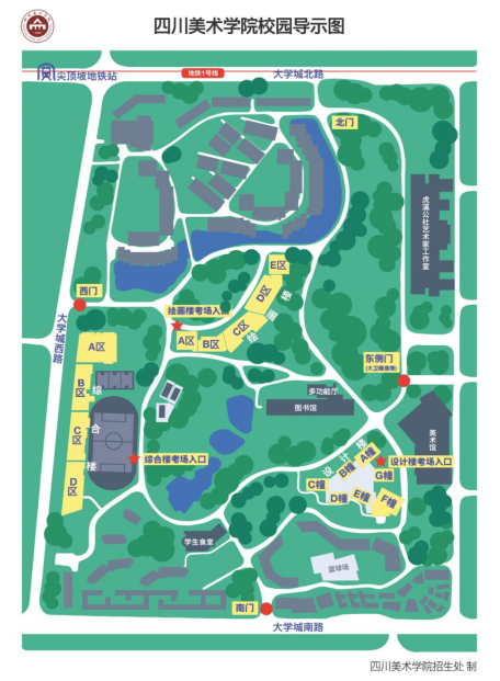 1769217486463808.png 2.png