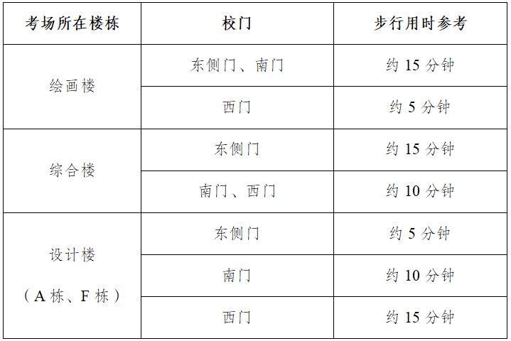 1769217496144143.png 3.png