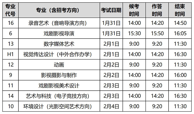 1769676619309017.jpg 2.jpg