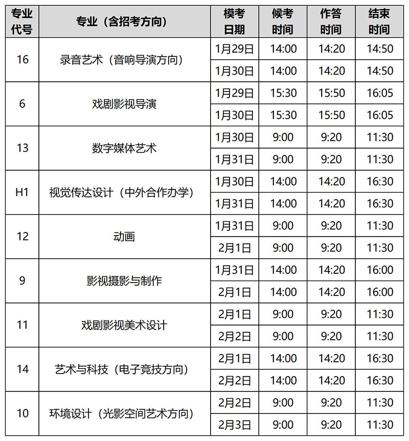 1769676639209310.jpg 4.jpg