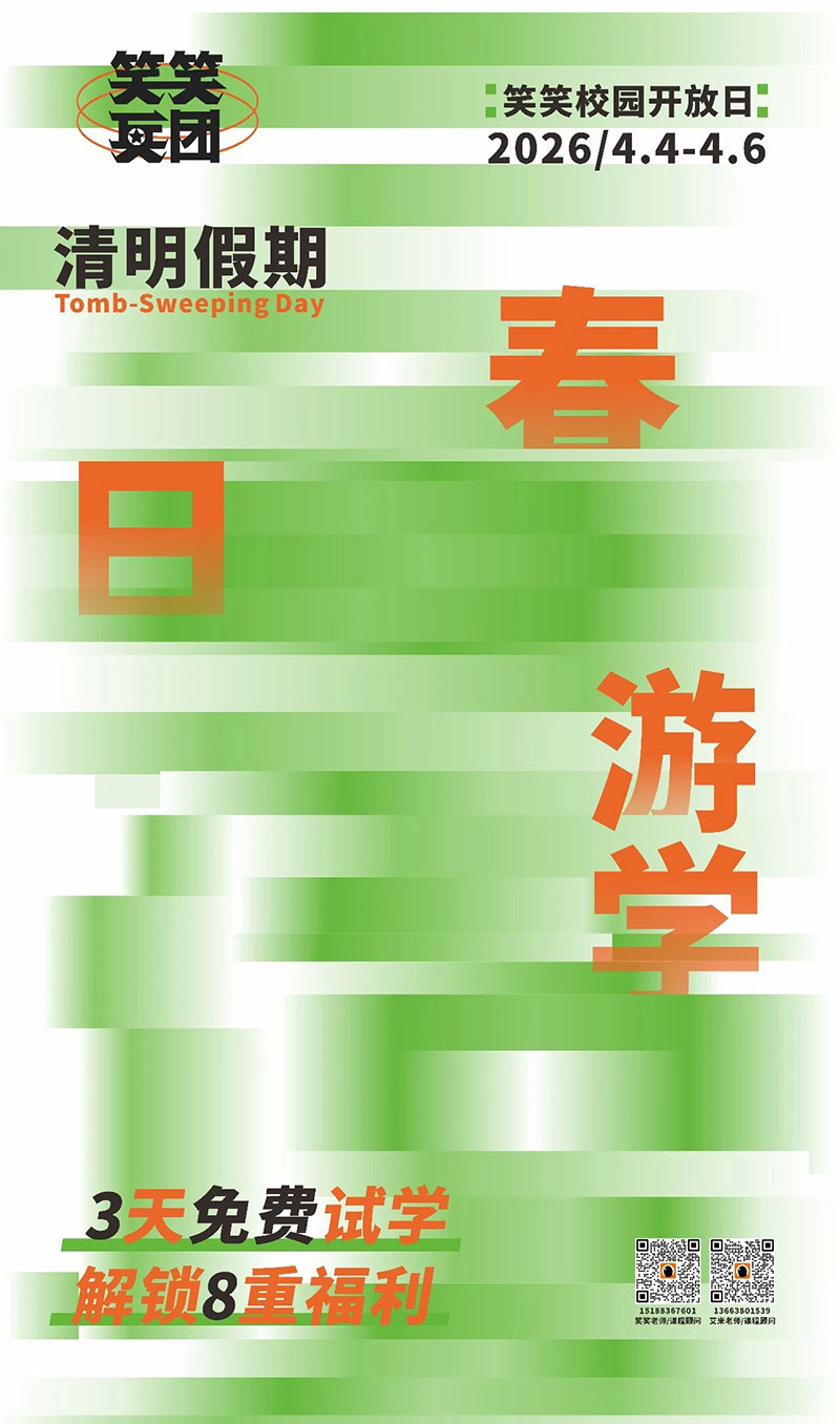 1774252714979513.jpg 1.jpg