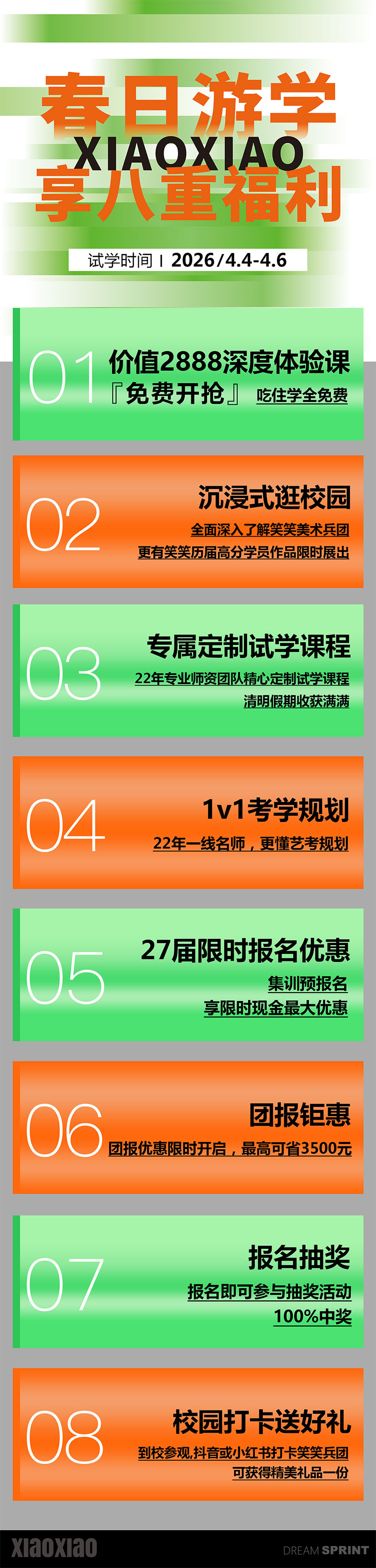 1774252719319681.jpg 2.jpg