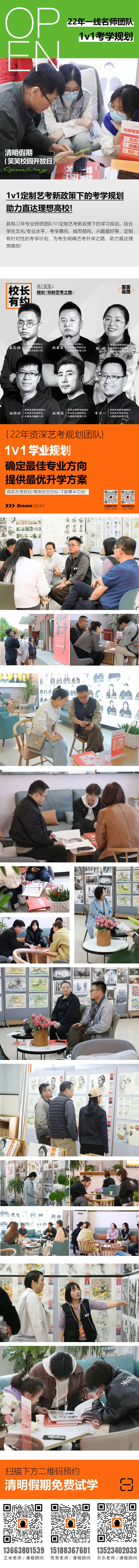 1774252735179600.jpg 5.jpg