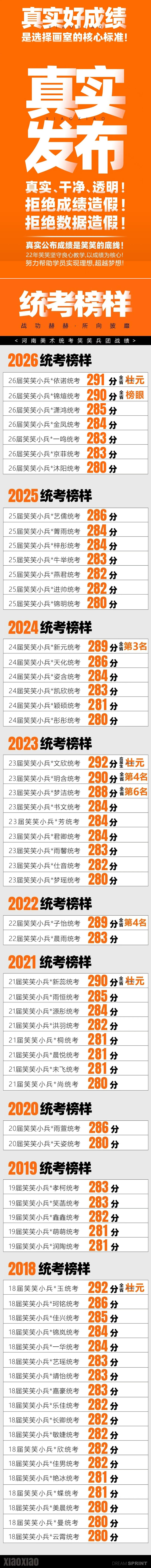 1774252758898838.jpg 9.jpg