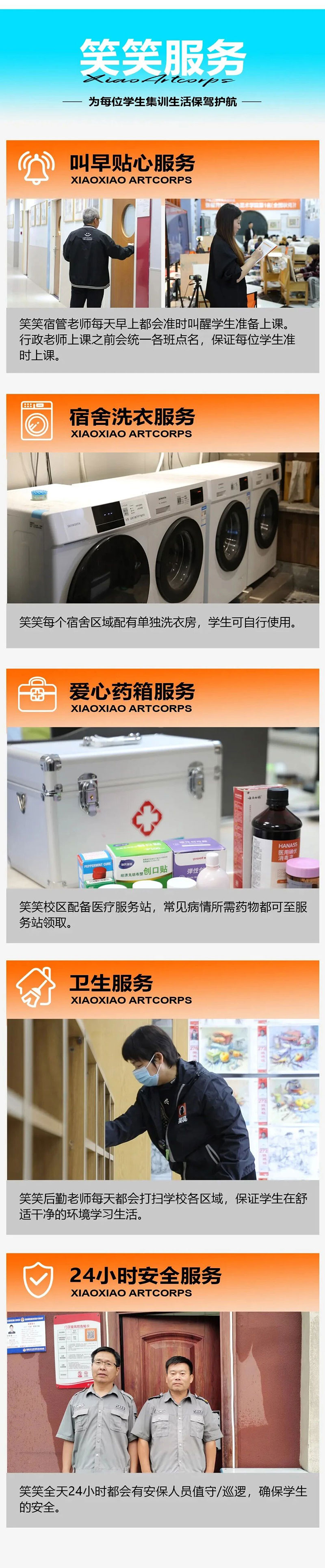 1774252795959513.jpg 15.jpg