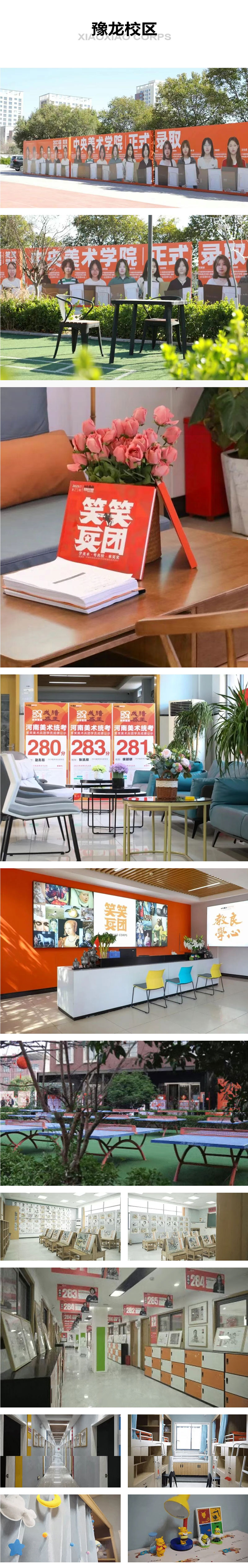 1779448092191554.jpg 5.jpg