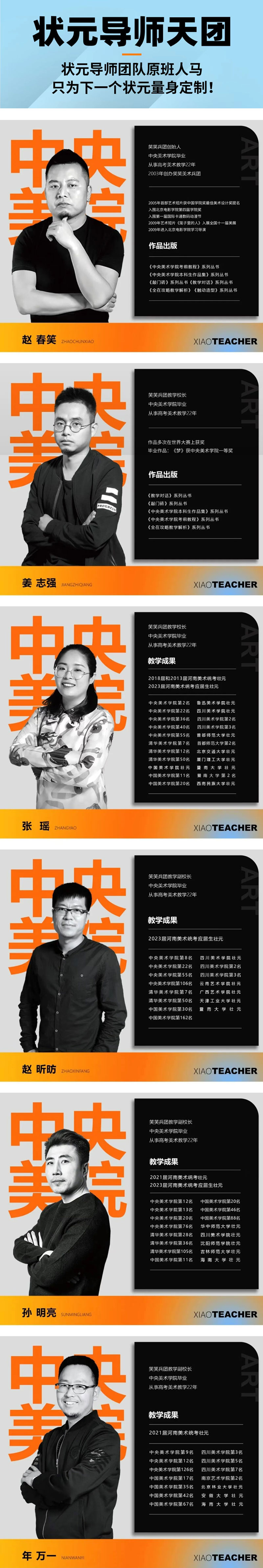 1780388862886024.jpg 微信图片_20260602160519_449_40.jpg