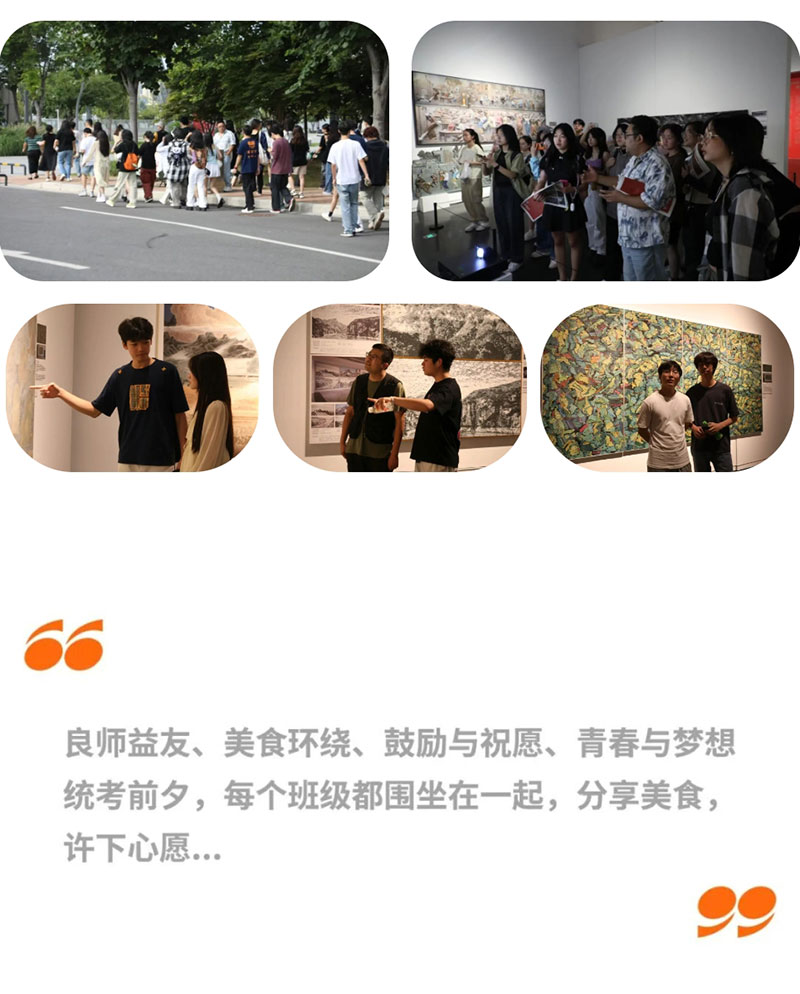微信图片_20260604171102_464_40.jpg