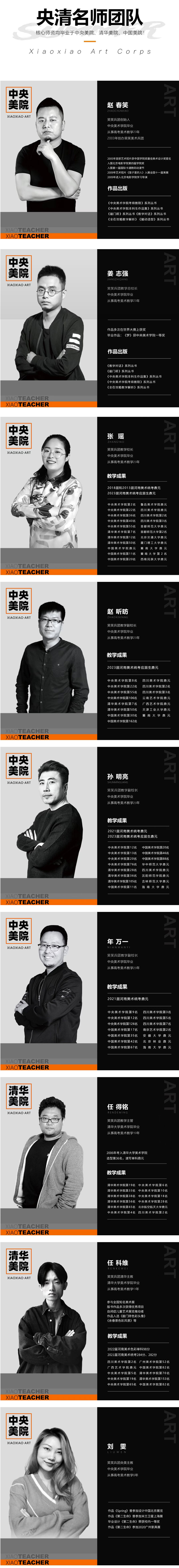 微信图片_20260613165544_501_40.jpg