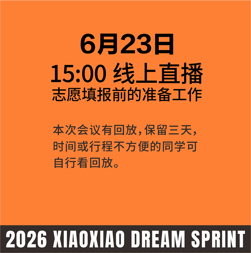 1782204391452840.jpg 3.jpg